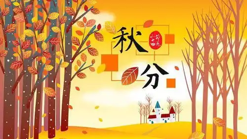 3种豆类,被称为秋季养生三宝,各有不同的补益