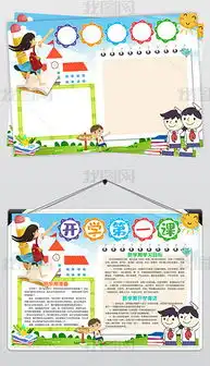 psd创造素材psd格式创造素材素材图片psd创造素材设计模板我图网