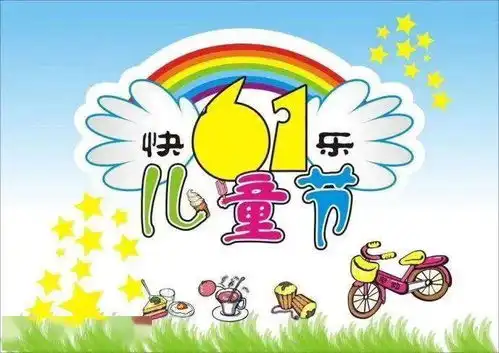 砥砺十年奠基未来营口市学前教育改革发展十年巡礼五