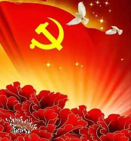 不忘初心,我们总能听到红船的桨声诗歌