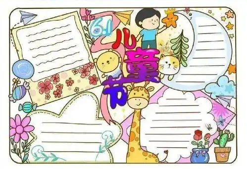 搜狐网