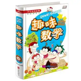 最新上架书香金海图书公司孔夫子旧书网