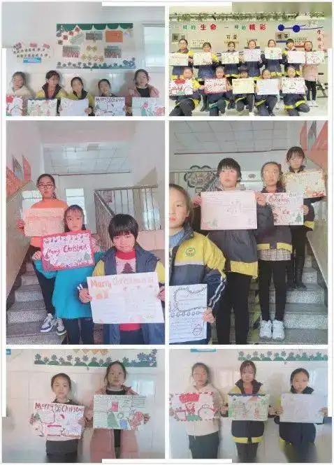 国瑞小学展我风采喜迎元旦系列活动之英语手抄报比赛