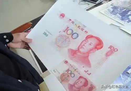 假币教父彭大祥,上亿假币全靠手绘