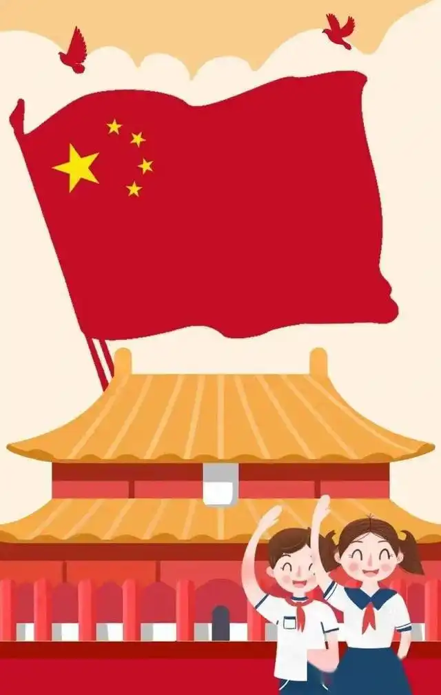 济南市历城区七里河小学的个人展示页