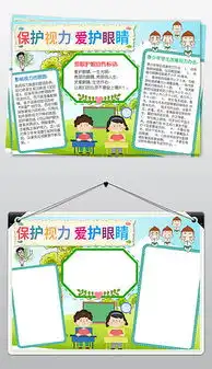 docx黑白素材