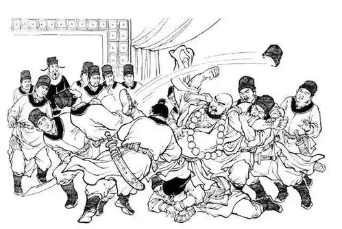 九轩连环画水浒全传之群雄闹华山人物画像插图选