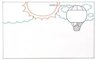六一儿童节的手抄报简笔画教程