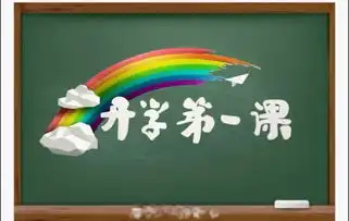 李尔咙咚呛的爹爹和乐乐的大舅舅的微博微博