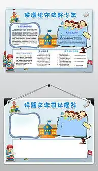 jpg浅蓝色边框jpg格式浅蓝色边框素材图片jpg浅蓝色边框设计模板我图网