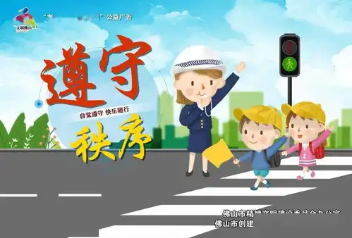 认准这35项教育部公布面向中小学生的全国性竞赛活动名单