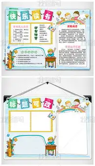 docxps宣传docx格式ps宣传素材图片docxps宣传设计模板我图网