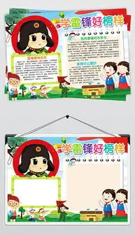 psd永图片psd格式永图片素材图片psd永图片设计模板我图网