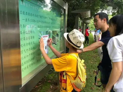大手牵小手,环保我先行共同守护美丽的地球家园