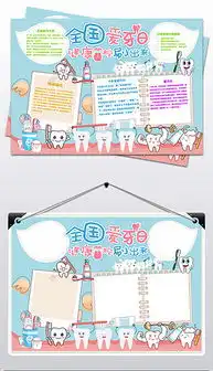 psd玉健康psd格式玉健康素材图片psd玉健康设计模板我图网
