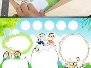 清明节小报踏青扫墓手抄报传统节图片模板worddoc设计图下载清明节手抄报大全编号17628982