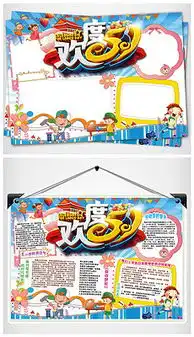 51图片素材51图片素材下载51背景素材51模板下载第8页我图网