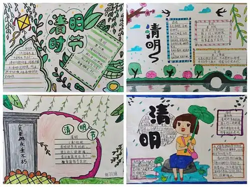 以绿色点缀清明株洲各地文明祭扫树新风