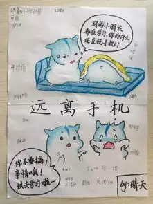 是什么让七名大学生对一群小学生念念不忘