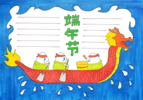哔哩哔哩专栏