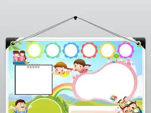 小学生关爱心理健康小报放飞心灵手抄报素材图片worddoc模板下载32.91mb心理健康手抄报大全安全健康手抄报