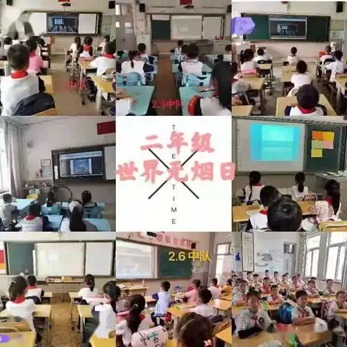 小手拉大手共创健康环境青岛宁安路小学开设世界无烟日科学防疫宣讲