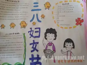 原来的世界的内容简介