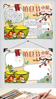 tif不分层二十五tif不分层格式二十五素材图片tif不分层二十五设计模板我图网