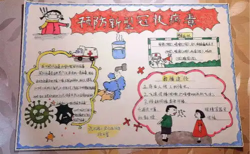黄石政府网