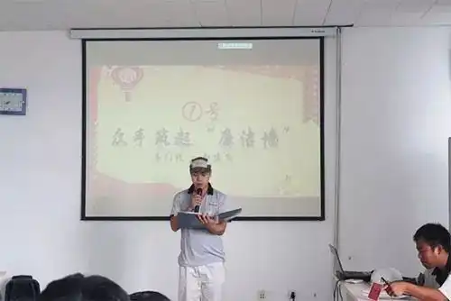 天津整车廉洁清风伴我行开讲啦