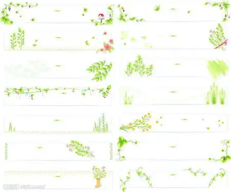 关于祖国的小报的花边应该怎么画,有插图更好