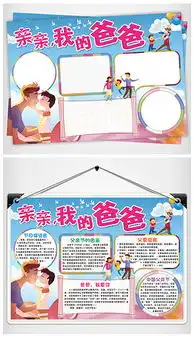 psd山图片大全psd格式山图片大全素材图片psd山图片大全设计模板我图网