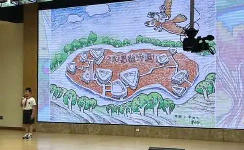 开学第一课美丽重庆走进课堂