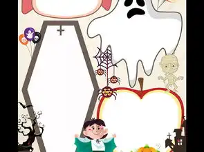 英语万圣节小报英文节日习俗手抄报电子小报模板图片worddoc设计图下载感恩节手抄报大全编号18804123