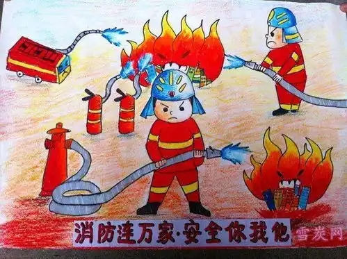 大明宫小学中秋节致家长一封信