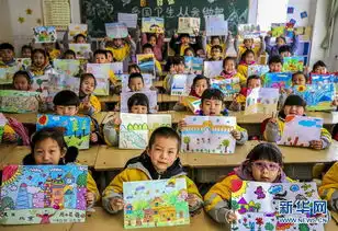 组图开学第一课共绘家乡美