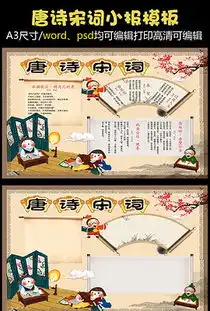 avi最新中国传统文化avi格式最新中国传统文化素材图片avi最新中国传统文化设计模板我图网