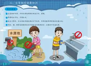 风雨同舟护家园超强台风过后,椒江教育人迅速投身重塑工作