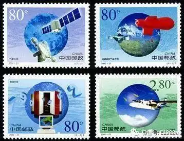 新中国邮票发行史上的今天11月22日