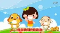我的爸爸是超人