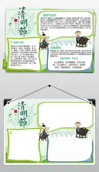 docx江南古诗docx格式江南古诗素材图片docx江南古诗设计模板我图网