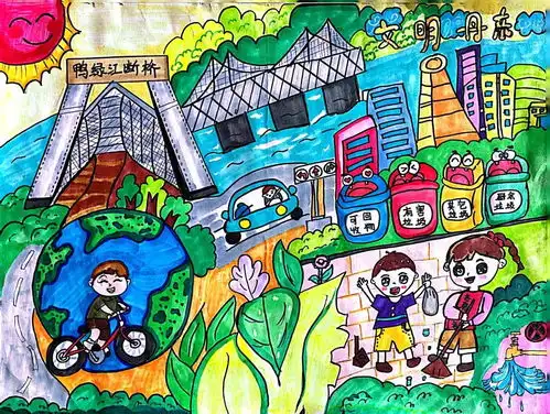 小手拉大手共创文明城获奖作品展播一