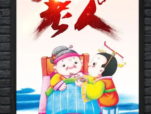 这种命格的人,子女聪明能干,孝敬父母