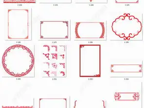 红色中式古典花纹中国风边框素材图片模板下载15.21mb中国风边框大全花纹边框