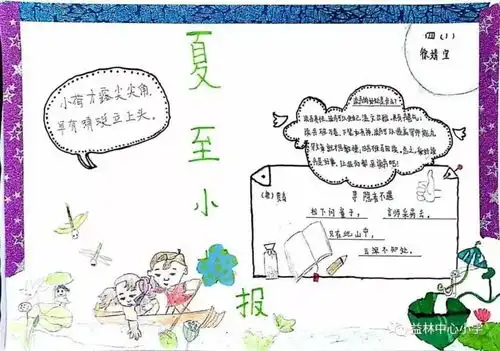 世界再大,ta可以带你去看