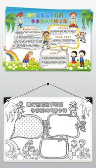 psd节粮图片psd格式节粮图片素材图片psd节粮图片设计模板我图网