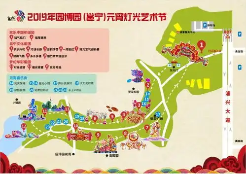 推荐网红打卡地标加时晒,错过要等一整年,最后三天赶紧来