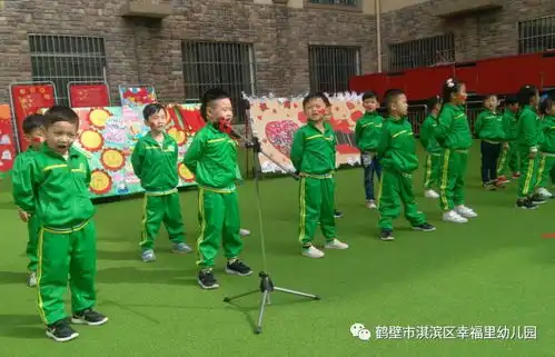 我和祖国心连心中科院幼儿园举办迎国庆系列庆祝活动
