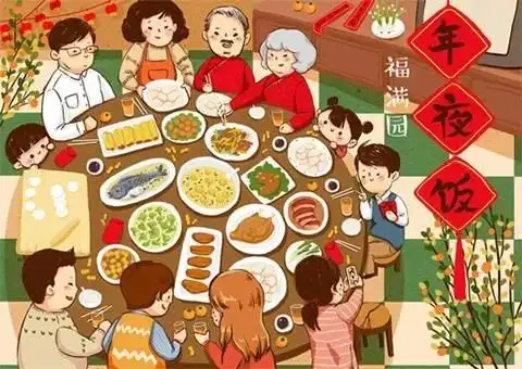 关于中国的新年,你知道多少
