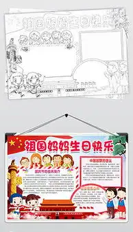 cdr祝中秋快乐cdr格式祝中秋快乐素材图片cdr祝中秋快乐设计模板我图网